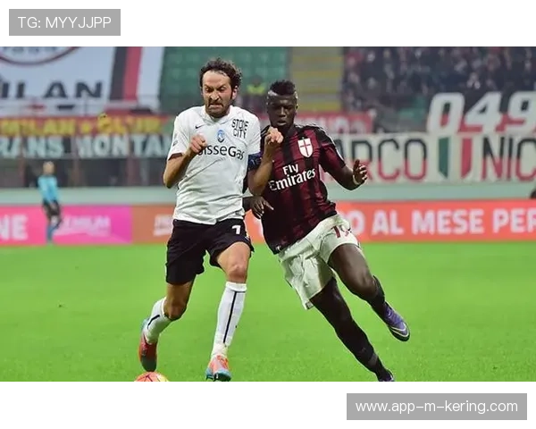 AC米兰禁区前沿多点开花